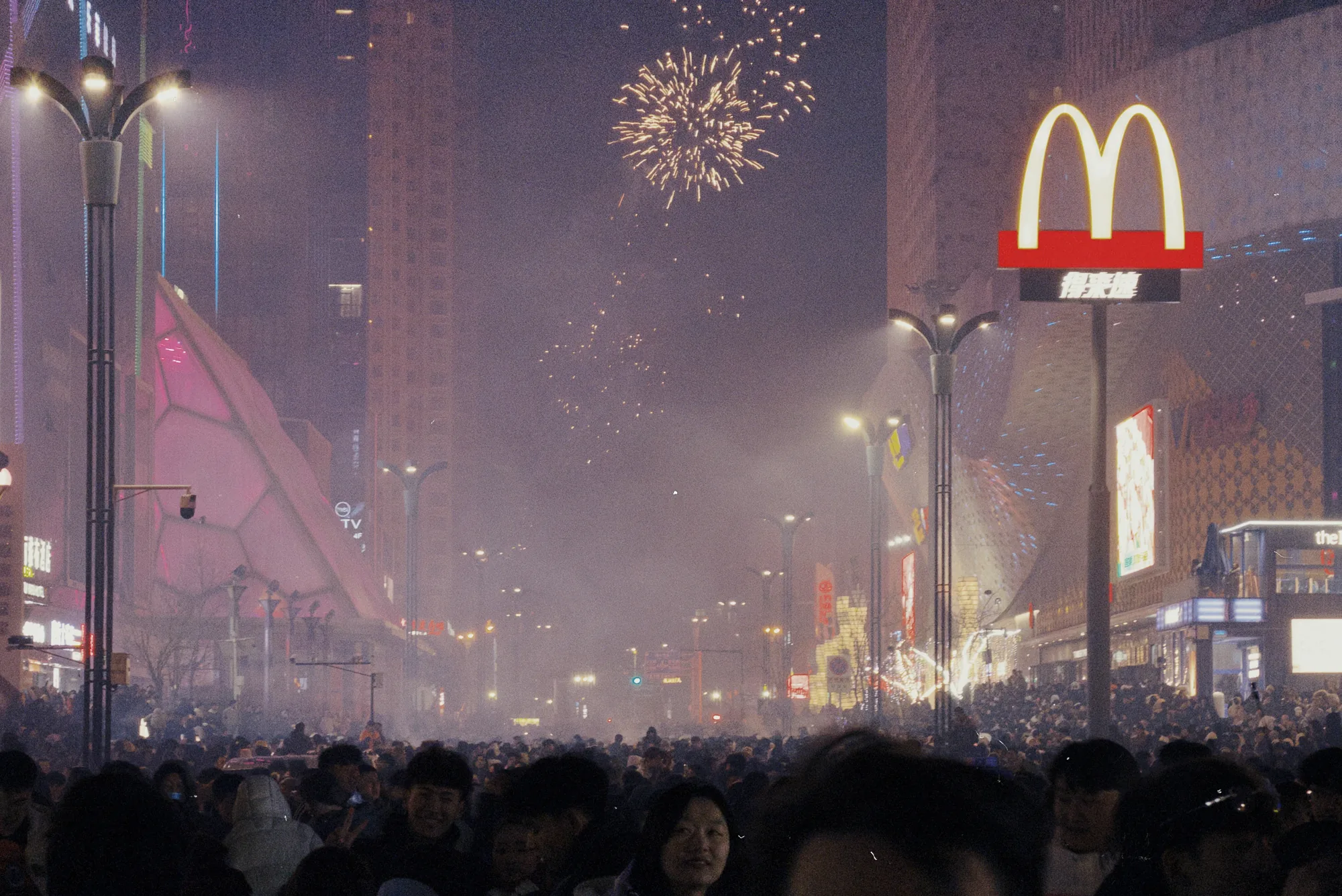 2026 年 1 月 1 日