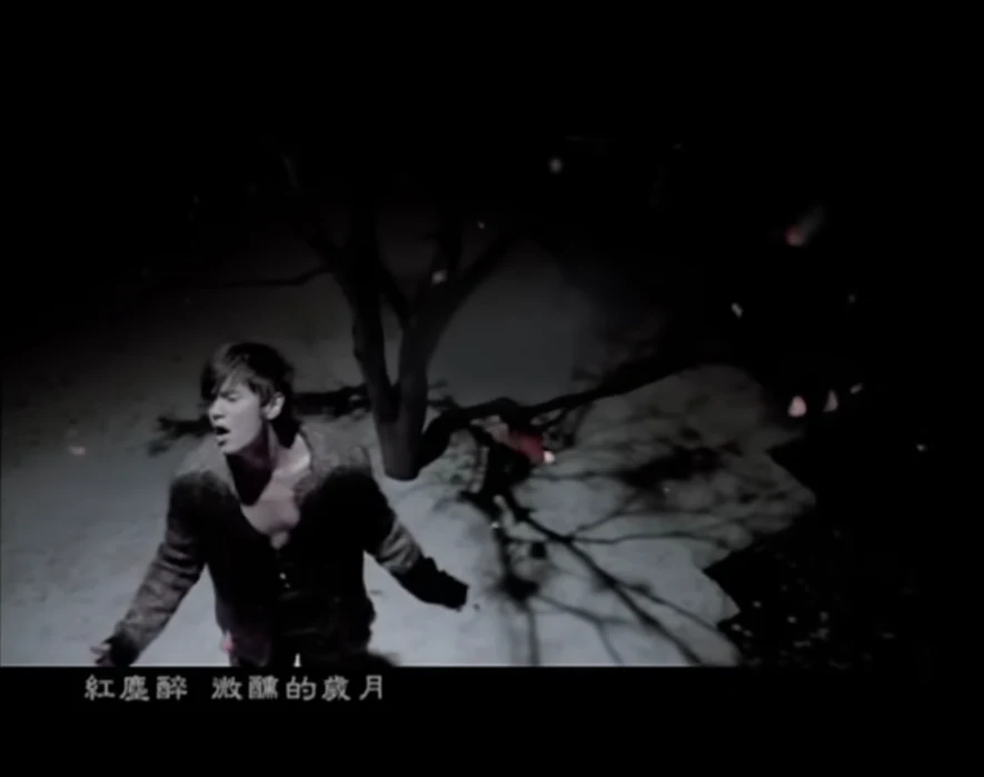 《发如雪》MV 画面