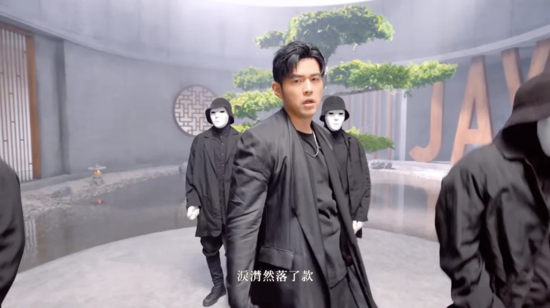 《红颜如霜》MV 画面