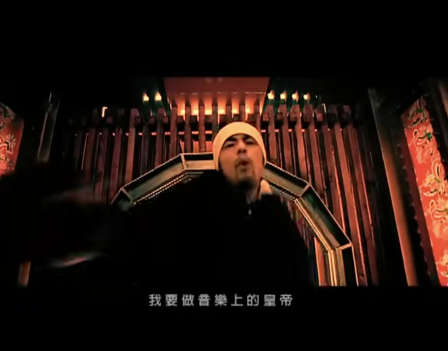 《红模仿》MV 画面