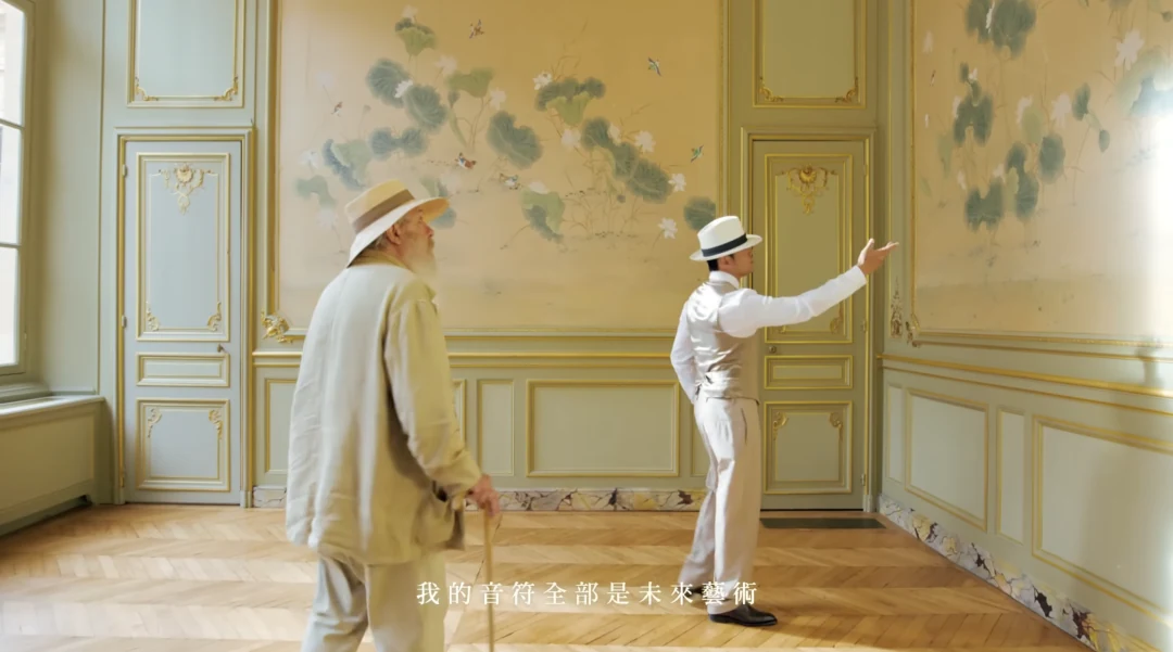 《太阳之子》MV 中的绘画场景
