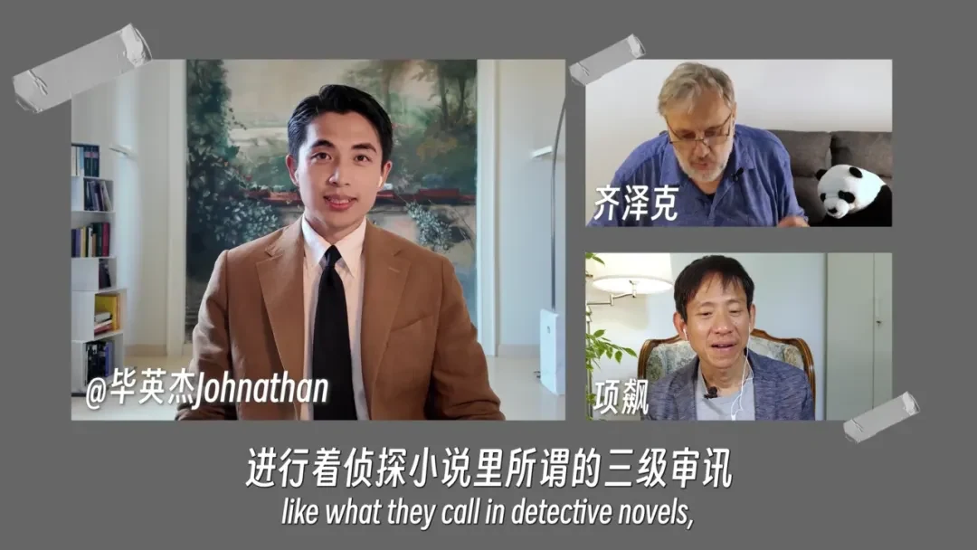 为什么我们痛苦，却又跳不出内卷｜齐泽克对话项飙，BV1vhh1zmEqg