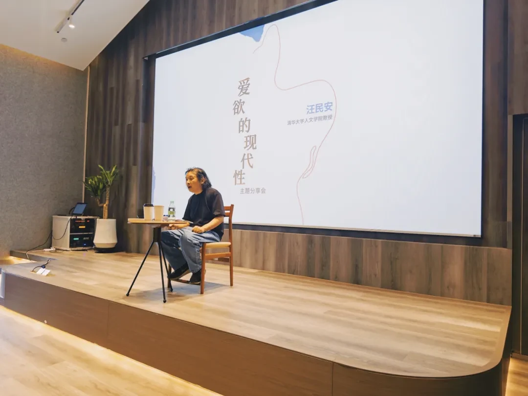 8 月 31 日，寻麓书馆·麓山馆·报告厅
